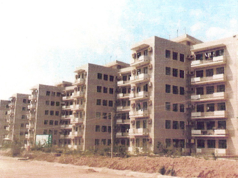 翠竹苑, 深圳, 中国 (1980)