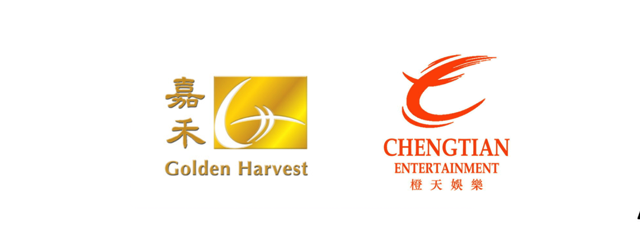 Acquisition of Golden Harvest Entertainment (Holdings) Ltd